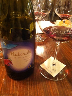 マボロシワイン.JPG