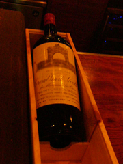 部長40歳BD 69ヴィンテージ.JPG