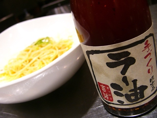 西川さん ラー油.JPG