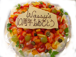 10周年ケーキ 013.jpg