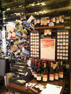 ルーウィン ディスプレイ.jpg