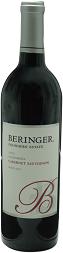 BERINGER(mini).JPG